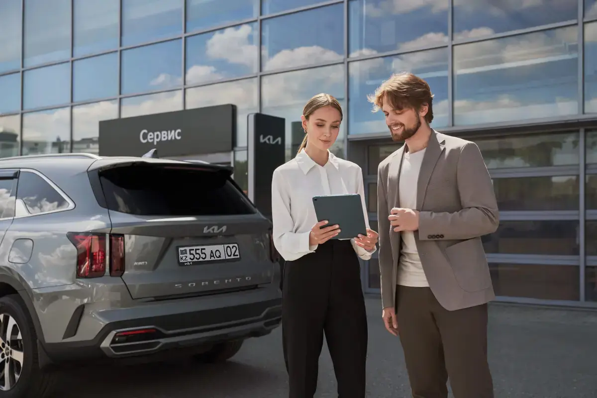 Юридическая чистота