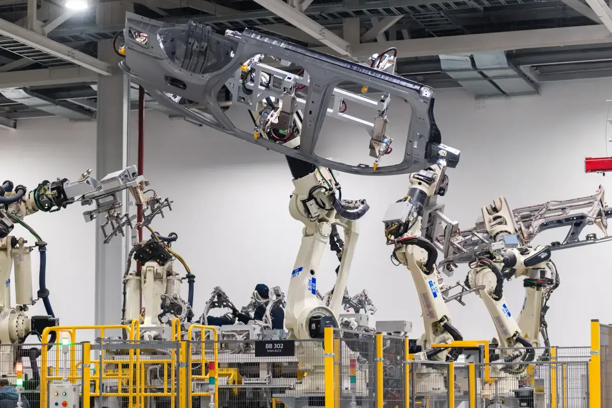 Производство