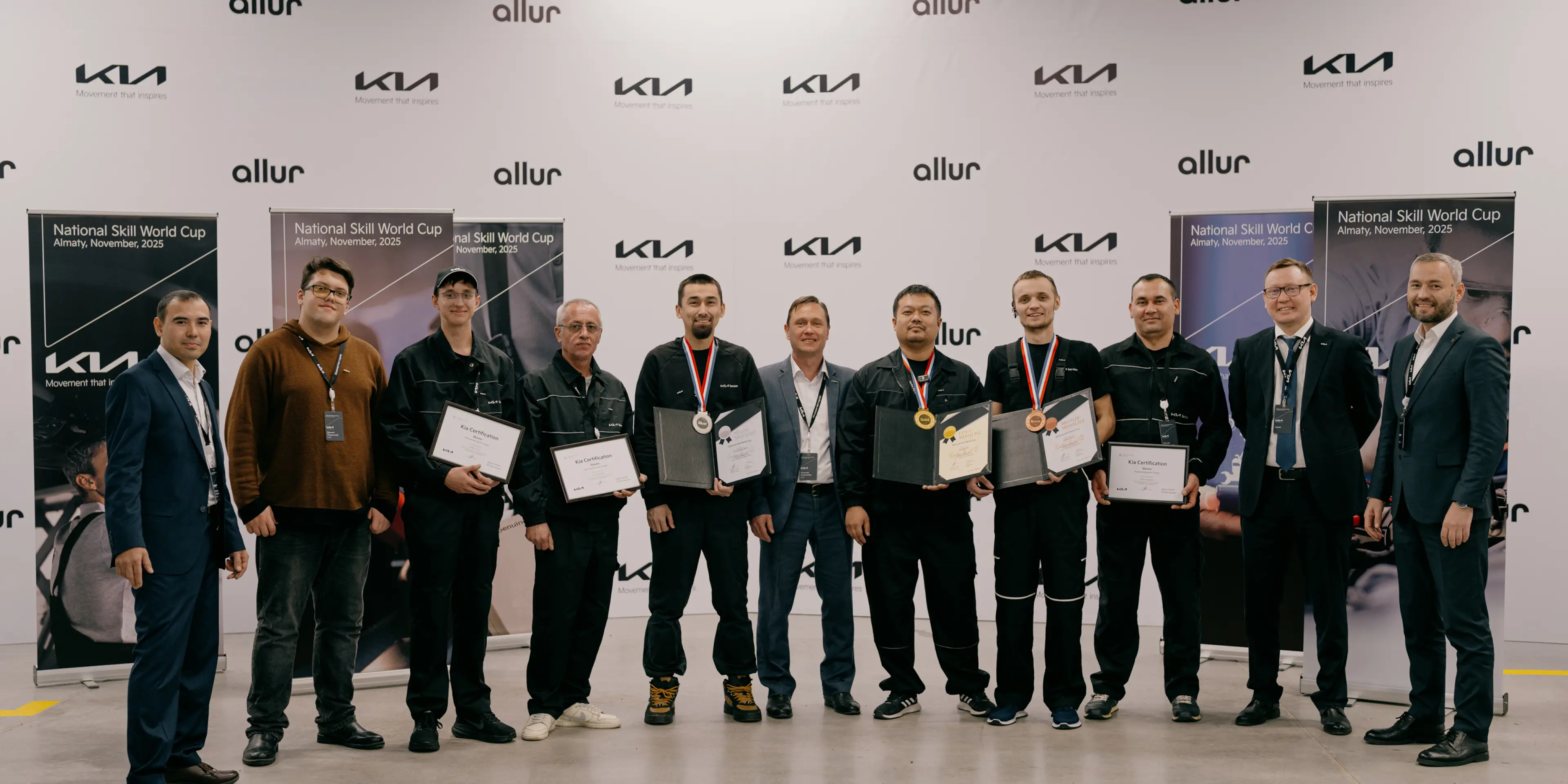 Kia National Skill World Cup в Алматы