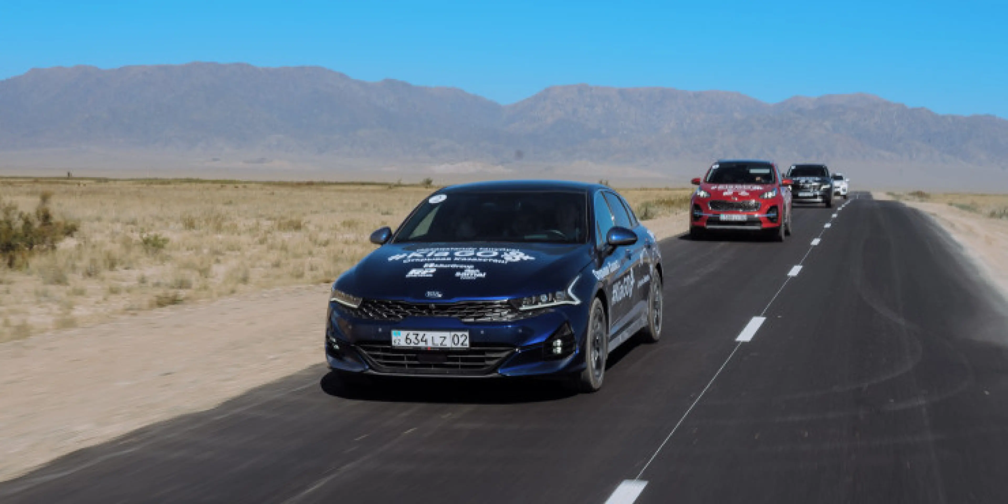 Первый автопробег KiaGO: Алтын-Эмель