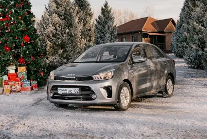 0 теңге бастапқы жарна