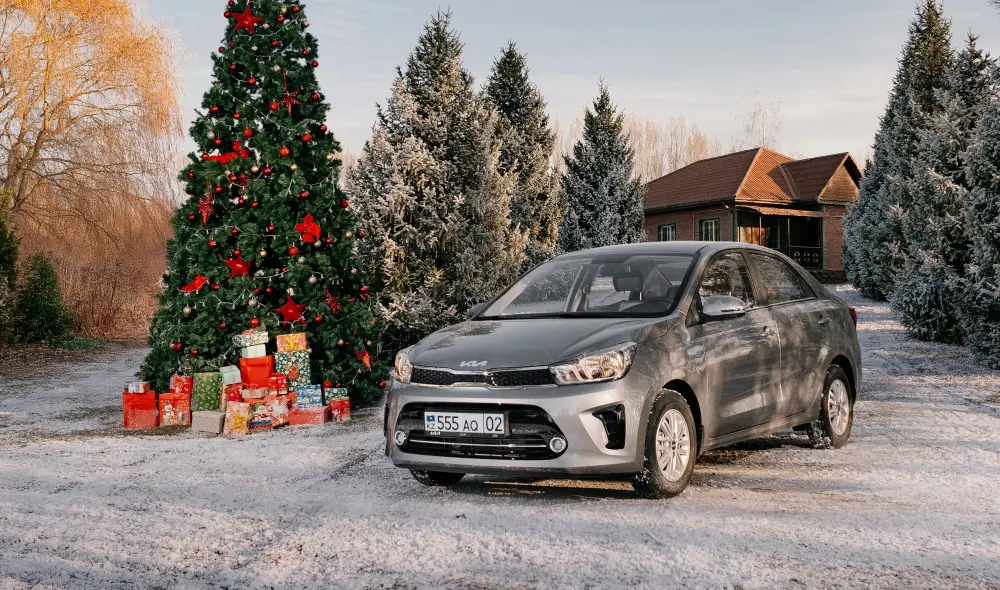 0 теңге бастапқы жарна