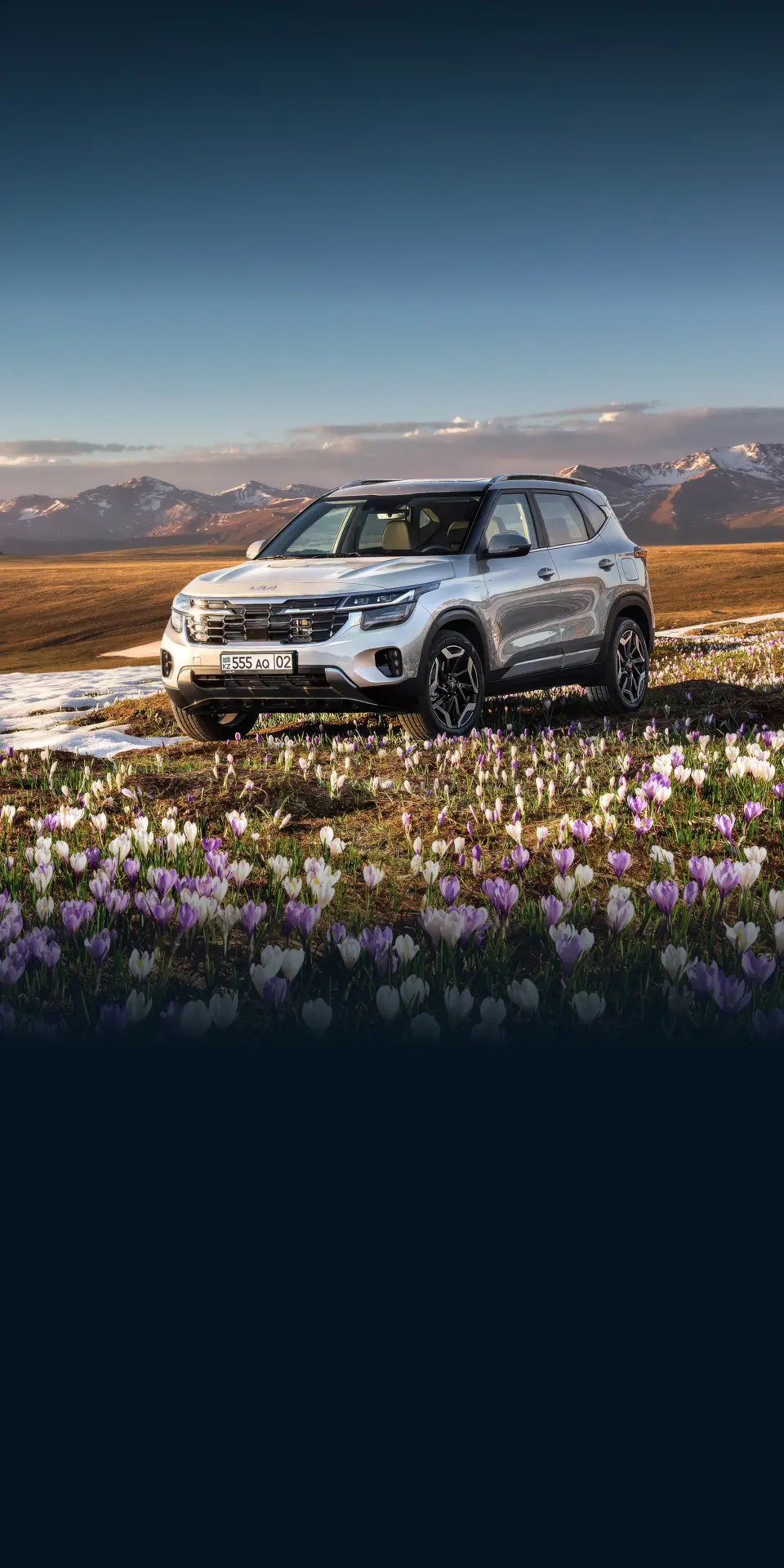 Kia-да көктемгі жеңілдіктер!