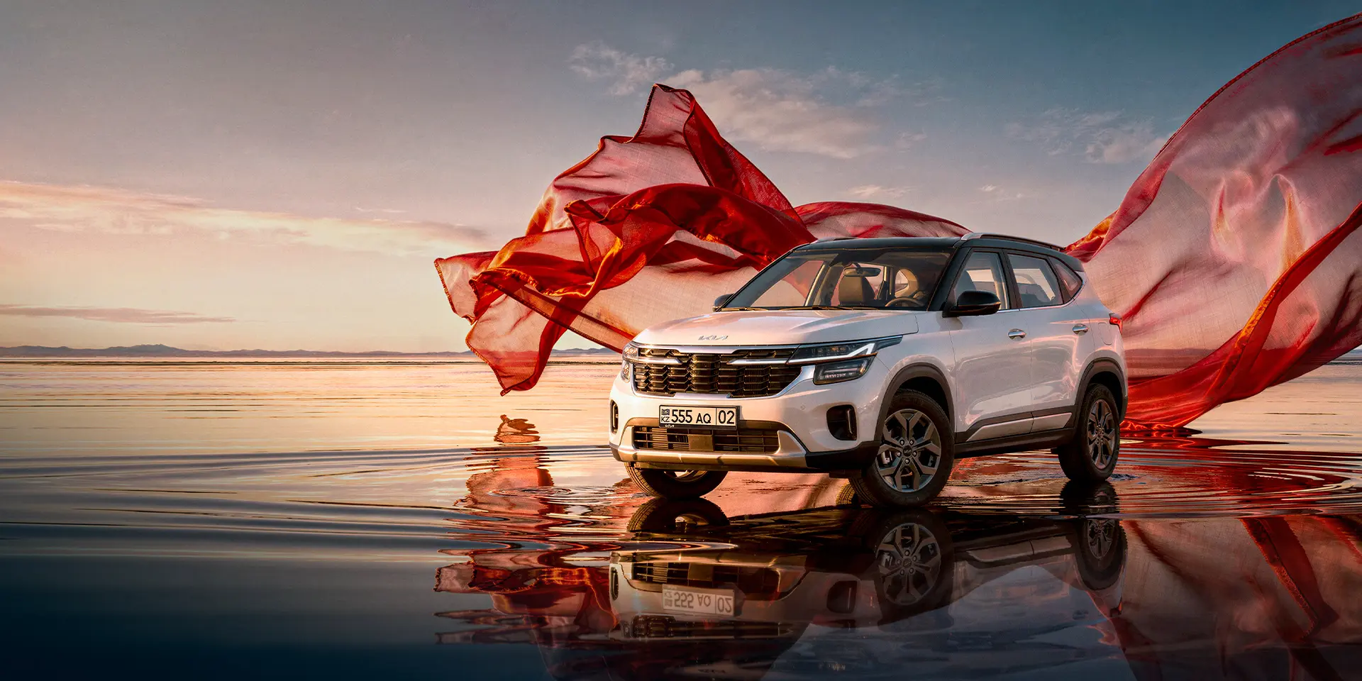 Максимальная выгода на Kia Cerato и Kia Seltos