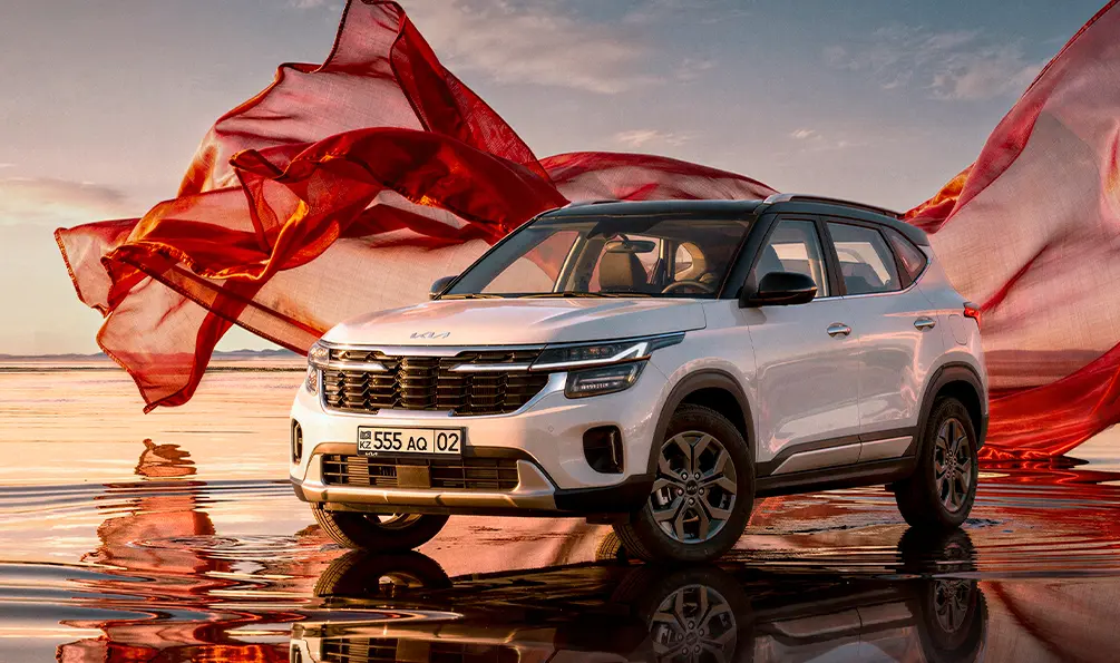 Максимальная выгода на Kia Cerato и Kia Seltos