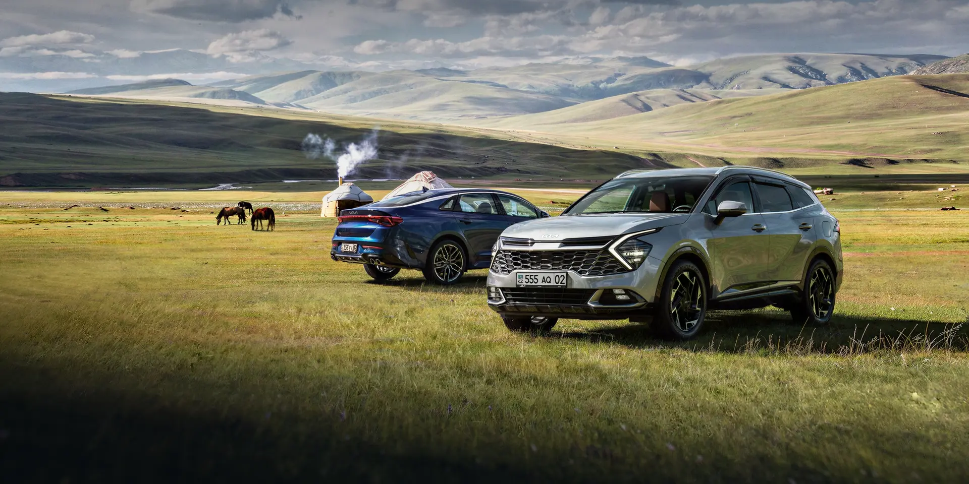 Финальная распродажа