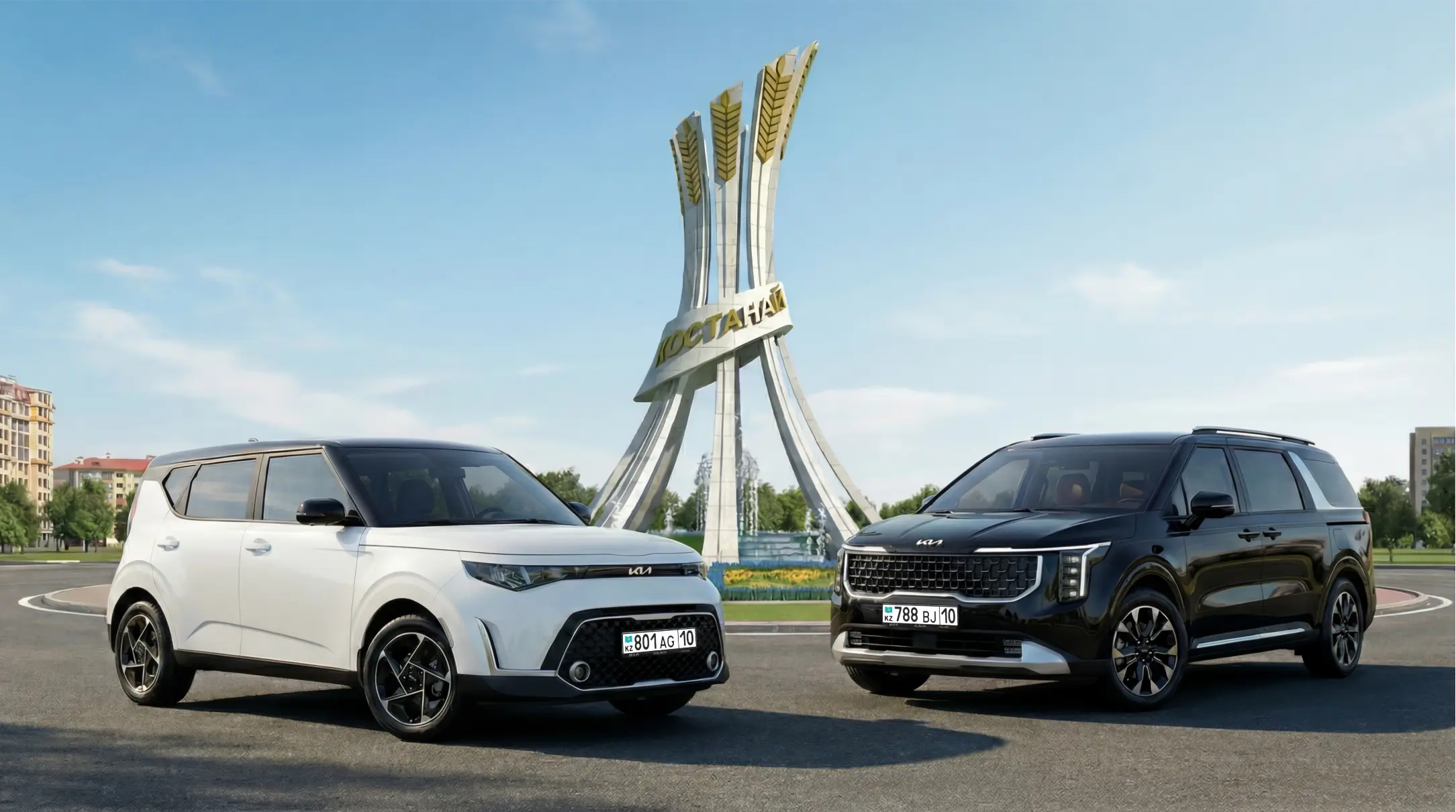 Kia Carnival & Kia Soul