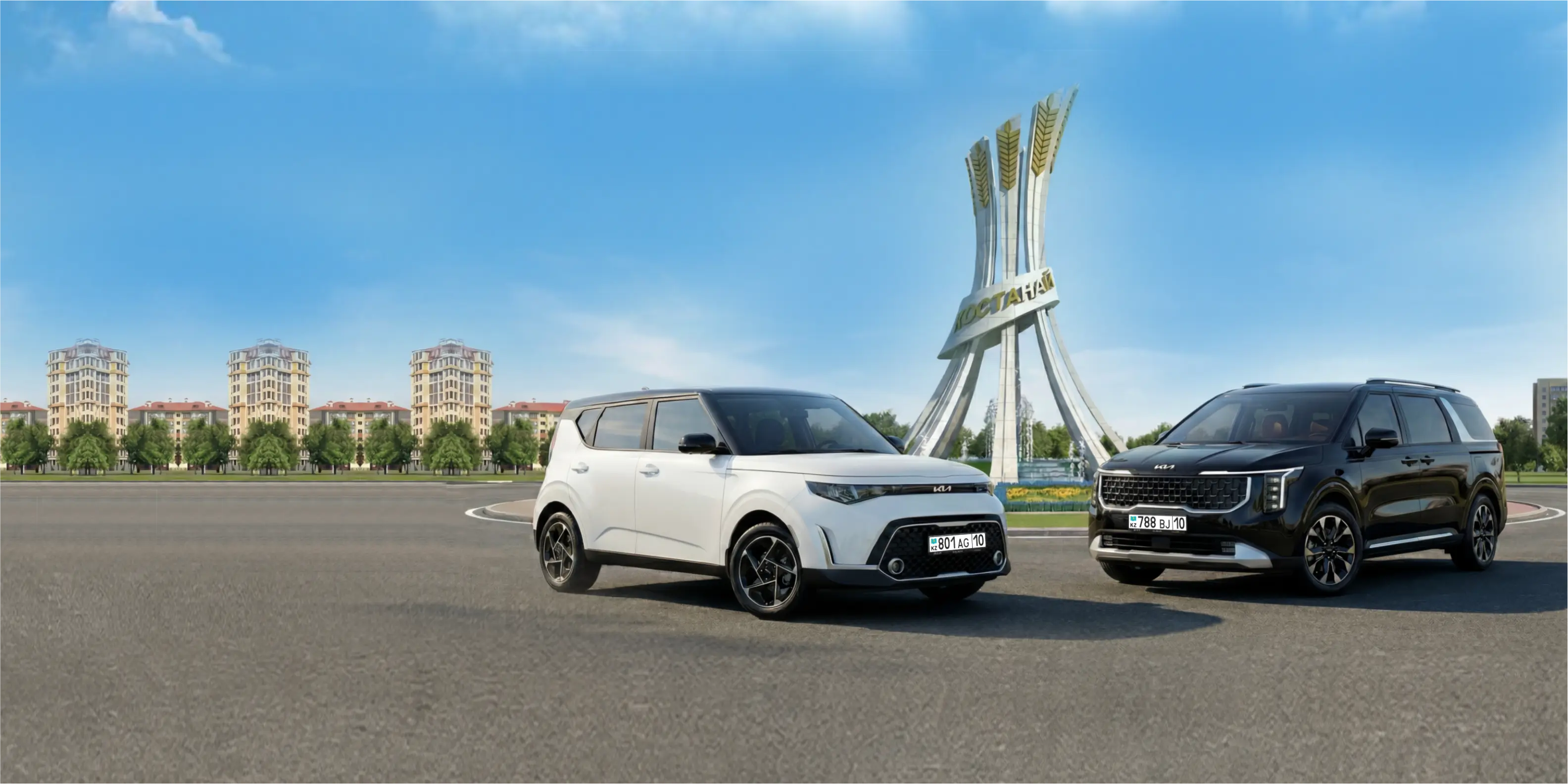 Kia Carnival & Kia Soul