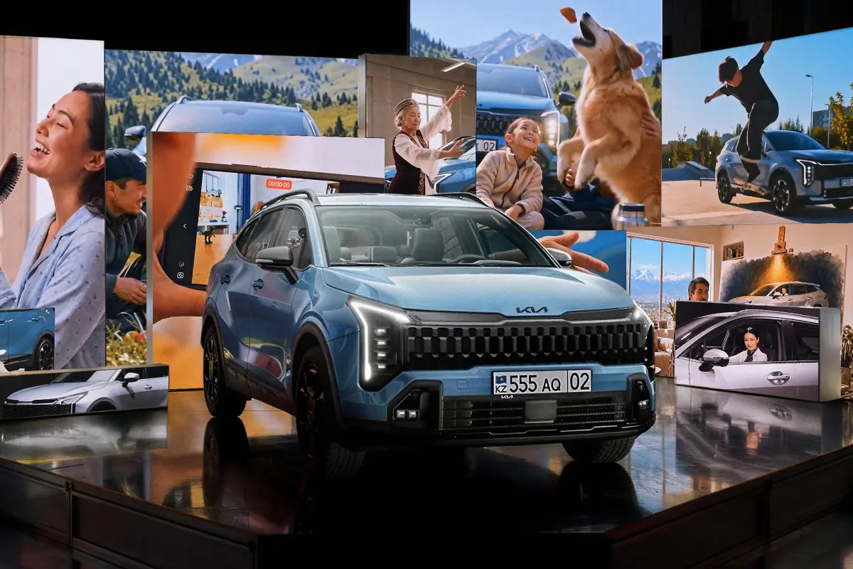 Выиграй новый Kia Sportage!